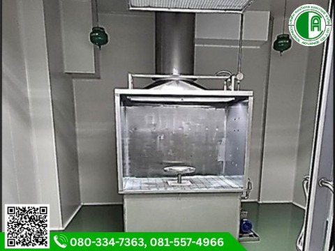 ระบบห้องพ่นสี